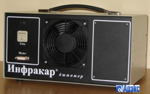 Дымомер