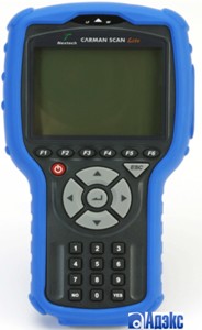 Carman Scan Lite